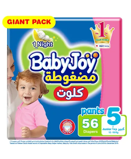 BabyJoy Culotte Giant Pack Pant Style Diapers Size 5 - 56 Pieces