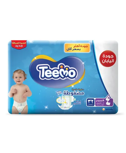 Teemo Compressed Diamond Pad, Size 4 Large, 10 to 18 kg, Jumbo Pack, 32 Diapers
