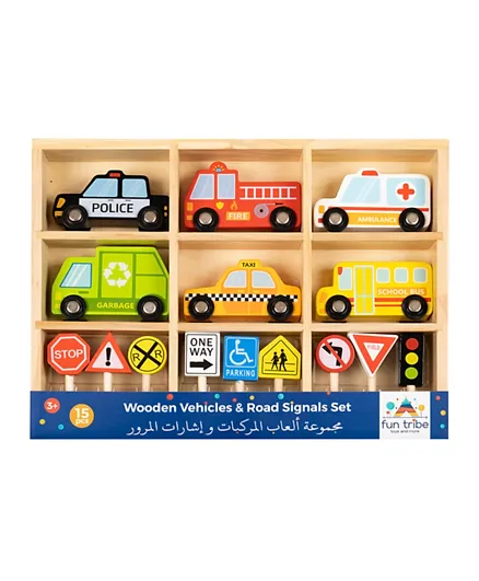 Hilalful - Fun Tribe Wooden Vehicles & Road Signs Set