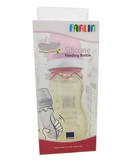 Farlin - Silicone Feeding Bottle 8Oz - Purple