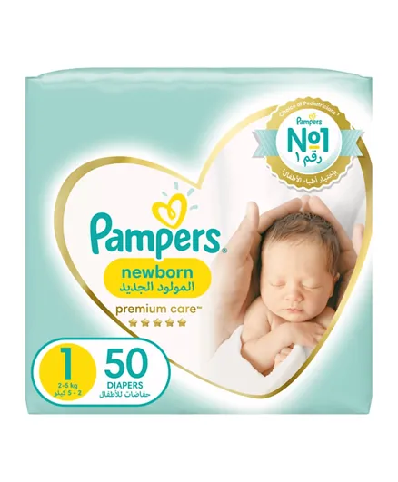Pampers Premium Care Newborn Taped Diapers  Size 1 - 50 Pieces