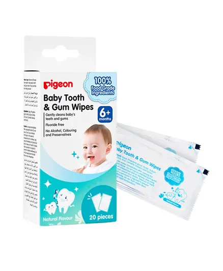 بيجن - مناديل مبللة لأسنان ولثة الأطفال طبيعية - 20 منديل