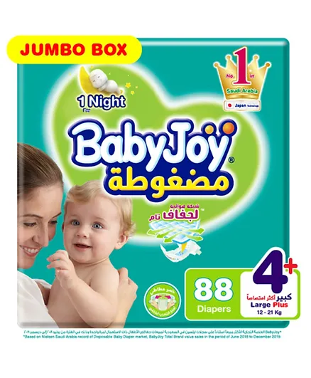BabyJoy Jumbo Box Compressed Diamond Pad Diapers Size 4+ - 88 Pieces