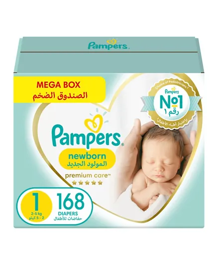 Pampers Premium Care Newborn Taped Diapers Meg Box Size 1 - 168 Pieces