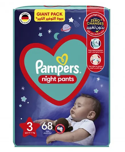 Pampers Baby-Dry Night Pant Diapers for All Around Night Protection Size 3 - 68 Pieces