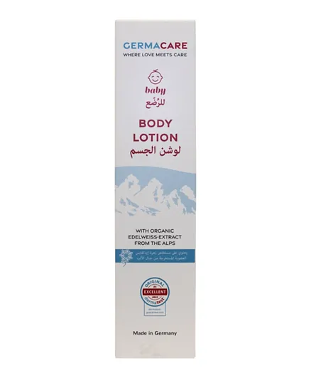 Germacare - Baby Body Lotion 200ml