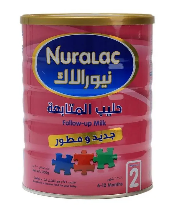 Nuralac shops lactose free