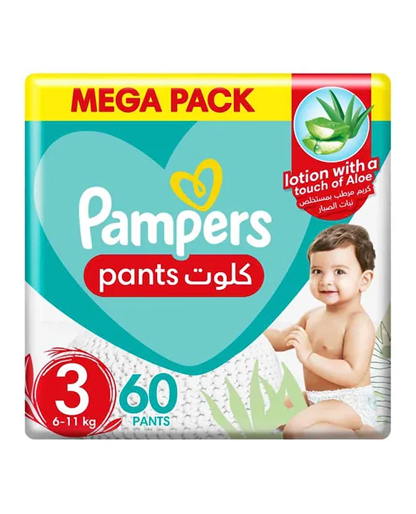 Tirannie Gemaakt van Auroch Pampers BabyDry Diaper Pants Mega Pack Size 3 60 Pieces Online in KSA, Buy  at Best Price from FirstCry.sa - 92ea4aee0ca91