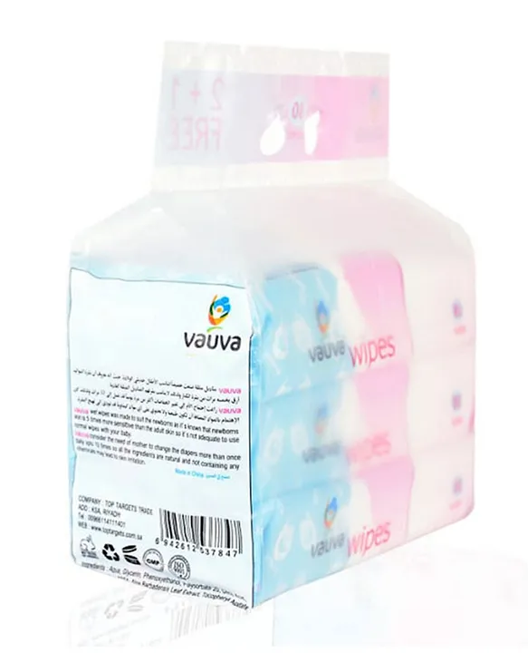 Vauva Baby Wipes (80 Pcs) With Lid 45 Gsm 100% Cotton 3 Bags (2+1)(Total  240 Pieces) Online in KSA, Buy at Best Price from  -  f83e8ksaee73d0