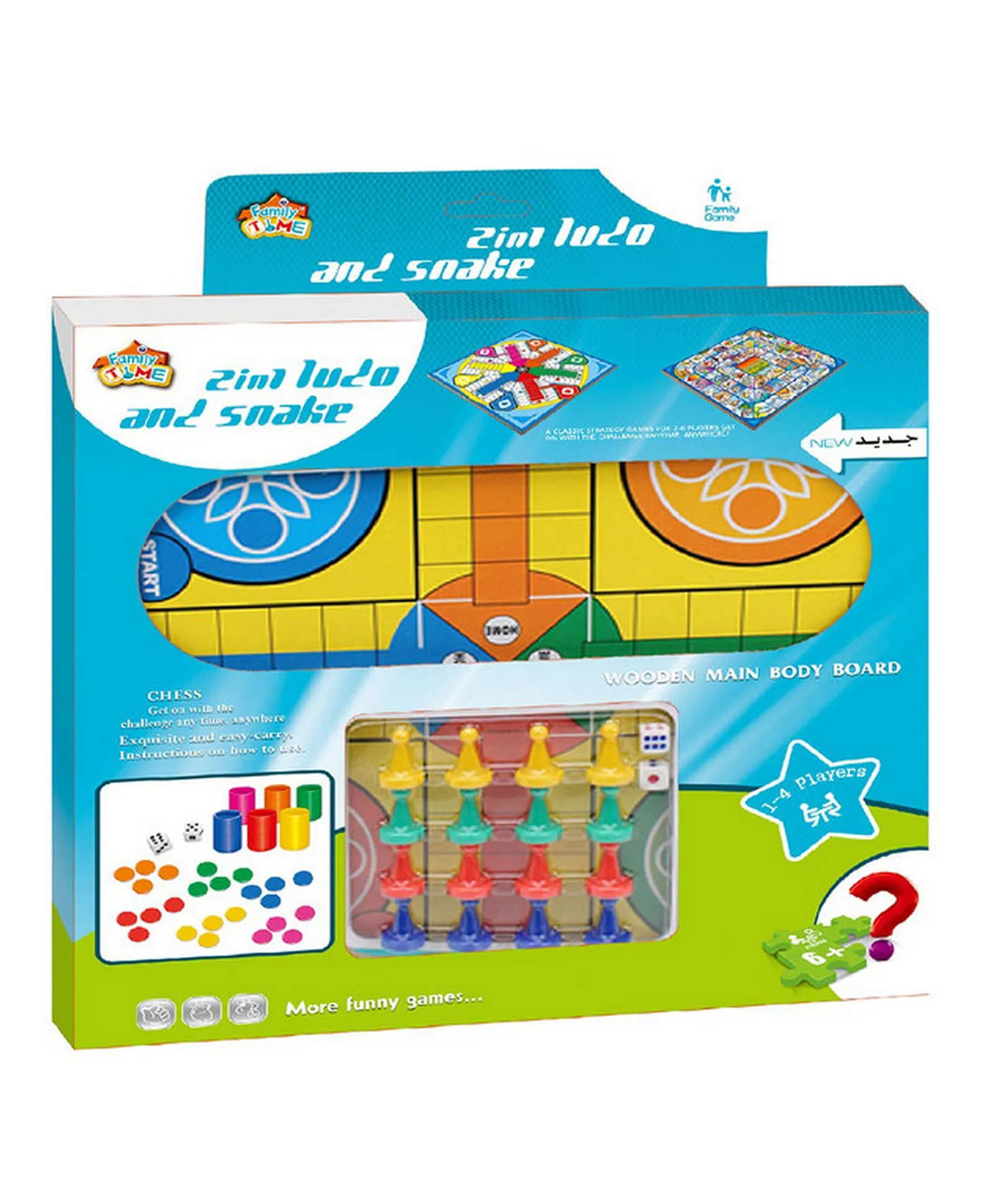 Family Time Wooden Snakes & Ludo Game Board Online Ksa, Buy Board Games 